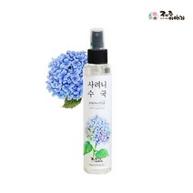 드레스퍼퓸 제주서귀포 실내방향제 디퓨저 8종 50ml 택1, 사려니수국향