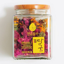 메리골드꽃차효능 마리골드차 목련꽃차 동백꽃차 눈에좋은 꽃차, 7종 블랜딩 꽃차 대용량 14g