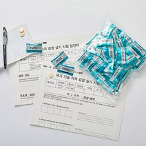 롯데 자일리톨 프로 오렌지 낱개포장 100정 대용량 4팩 무설탕 어린이 유아 임산부 충치예방 자일리톨 사탕 양치교육 입덧 캔디