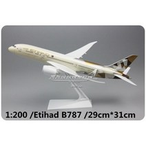 26CM 1:250 플라스틱 독일 항공 루프트 한자 에어 버스 A350 항공기 DIY 조립 비행기 모델, Etihad B787