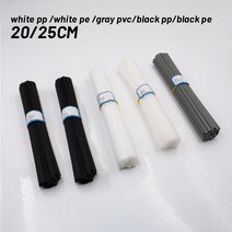 10 개/가방 용접봉 PVC 플라스틱 물 탱크 파이프 문에 대 한 노즐 팁 용접에 ABS/PP/PVC/PE 막대, 09 black pe 25cm