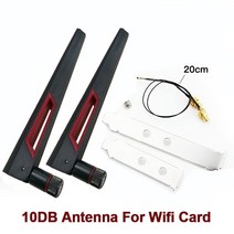 통신안테나 2x10dbi 안테나 세트 인텔 AX210 Wifi 카드 24GHz 5GHz 듀얼 밴드 M2 MHF4 확장 케이블 WiFi RPSMA AX200 어댑터, 1. 10DB Antenna Set, 01 10DB Antenna Set