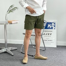 [7컬러] 기획 럭스 남녀공용 카고반바지