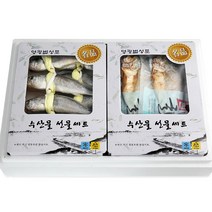영광 법성포 오가 굴비 1.0 kg (10미) + 찐 찜 보리굴비 29-30 cm (5미 ) 명절 혼합 수산물 선물세트, 1box, 10마리 1.0 kg 22 cm 5마리 29-30 cm