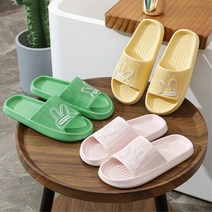 키즈카페 부모님용 토끼드로잉 편안한 슬리퍼 파티룸 실내용 발망치 요양원, 포인트슬리퍼_옐로우 40-41