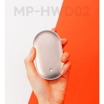 컬러플 미니 충전식손난로 보조베터리, 핑크