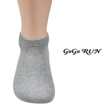 노디자인 스니커즈 남성용 양말 5족세트 유니크한양말 이쁜양말 양말코디 스타일양말 스포티밴딩