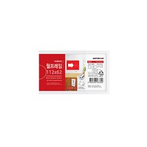 YRN371201아트 안내문 공지사항 깔끔한 게시 월프레임 112x62