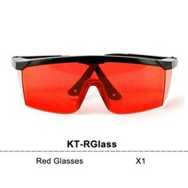 지적측량 gps측량기 레이저 포인터 레벨기거치대 광파기 레이저레벨기 레벨기 레이저줄자 레이저자 마킹기 전문 레이저 레벨용 kaitian 빨간색 또는 녹색 안경 셀프 조정 77, 협력사, 레이저 레벨 안경, 1개