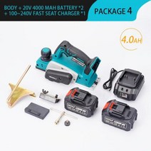 수압대패 자동대패 전기대패가정용 무선 전기 대패 15000rpm 전동 라우터 트리머 렌치 포함 목재 절단기 마끼다 배터리용 목공 도구, 2Battery 4.0A+미국