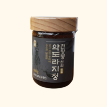 신의도라지 기침가래 잔기침 임산부 슈퍼도라지 지리산 약 도라지조청 엑기스 도라지청 선물, 1입 선물세트(3set)