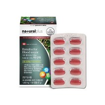 내츄럴플러스 엔 바나바