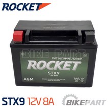 [로케트][STX9][AGM] 미라쥬250 보이져125 쥬드(호환) 딩크 포르테 LT160 메가젯 델피노125 메가젯 MS3 시티베스트 시티에이스 젤밧데리(12V 8A)