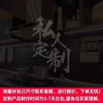 싱크대 두께1 도마 스텐 스테인레스 상판 ㄱ자형, 맞춤형 서비스(반품은 지원되지 않음)