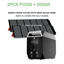 태양광 발전기 캠핑 태양열 실내 정전 비상 RV용 태양광 휴대용 2000W 패널, 05 2 PV200 With 2000W_01 EU, 05 2 PV200 With 2000W_03 AU