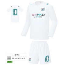 21-22년 맨시티어웨이 121422 더브라위너 프리미어리그 축구복 축구유니폼