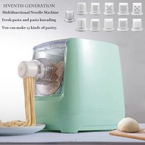 파운터반죽기 업소용반죽기 믹싱기 전기 자동 파스타 메이커 hoem 반죽 반죽 국수 기계 steel roller press sheeter fresh carbon smart, 빨간색, 220v, 에게