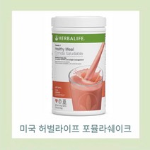 허벌라이프 미국 쉐이크 와일드베리 750g, 1개