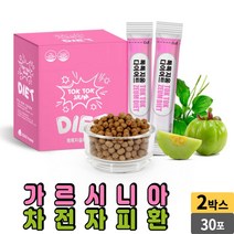 톡톡지움 다이어트 가르시니아 HCA 차전자피 식이섬유 환 스틱 30포 가르지니아 가르시니야 알로에 실크펩타이드 생선콜라겐펩타이드 레몬밤 푸룬 해썹 인정, 2개, 30 포