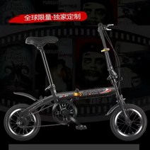 미니벨로 접이식자전거 접이식 출퇴근용 경량 조립식 선물 초등학생 자전거 신형, 16인치, A