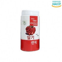 ONRI 식사대용식 아침대용식 투톤-선식 딸기맛 1kg 1.2kg 대용량 다이어트쉐이크, 단호박/1.2kg