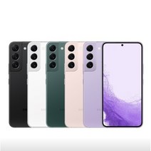 삼성전자 갤럭시 S22 256GB 5G SM-S901 효도폰 학생폰 업무폰 새제품, 블랙
