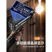 턴테이블 산소 씨오투 전기용접기핸드용접기용접봉스테인리스강, 01 독일 품질 걱정 없다