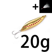 바늘 연결고리 고리 1벌 편치 5g-20g 농어 은 숟가락 갈고리 금속 미끼 낚시도구, 금색 20그램 깃털