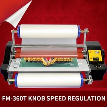 바인딩 머신 책 양장본 FM-360S 라미네이팅 기계 단일 양면 핫 자체 접착 크리스탈 라벨 콜드 사진 책, 01 FM-360T