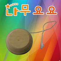 나무 요요 만들기(5인용) KHM