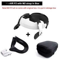 VR 헤드셋 컨트롤러 기기 스마트 글라스 안경 oculus quest 2 128gb, m2 f2 가방