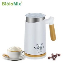 드립커피머신 사무실커피머신 원두커피기계 BioloMix 라떼 커피 핫 초콜릿 Cappuccino 치노에 대한 거품 메이커에 자동 따뜻한 것과 차가운 우유 Frother