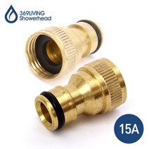 369Living 황동 15A 수도꼭지 물호스 연결 커넥터 A