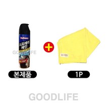 불스원 스프레이체인 500ml+극세사타올1p, 1개