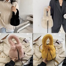 20대후반여자선물 7컬러 어그뽀글이가방 복조리백 리얼양털 밍크 페이크퍼 버킷백 토트백