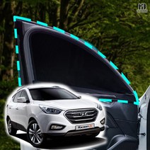 메이빈 차박 모기장 방충망 투싼ix, SUV/RV-1열(좌+우)