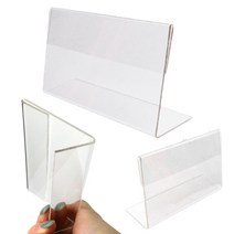 아크릴 쇼케이스 가격표 안내판 스탠드 이름표 꽂이 4 POP카드