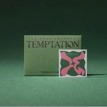 TXT 앨범 투모로우바이투게더 이름의 장 TEMPTATION, Nightmare(악몽)