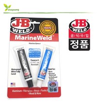 J-B WELD JB웰드 8272 마린웰드 방수 고온용 에폭시