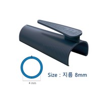 CARL 멀티홀펀치용 루즈링지퍼 8-14mm, 14mm