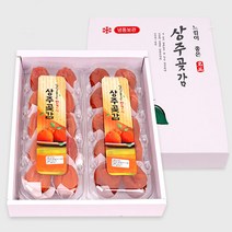 미미의 밥상 쫄깃달콤 상주 반건시곶감 20입(50g내외)/실속포장, 단품없음