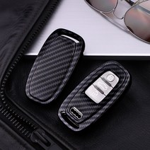 오토데코 아우디AUDI 키케이스 키커버 키홀더 키링 튜닝 악세사리 열쇠고리, 아우디 카본 풀커버 키홀더(A타입:키링포함)