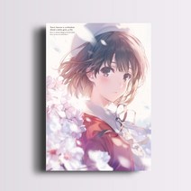 시원찮은 그녀를 위한 육성방법 미사키 쿠레히토 화집 (상) Flat (전2권)