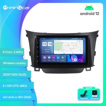 카플레이모니터 무선 차량용 모니터 Prelingcar-안드로이드 12 차량 8 2007g 현대 I30 2012-256 년용, 01 D-9863 2G32G
