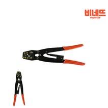 터미널압착기 DK1MA 압착단자 전선커넥터 전선압착기