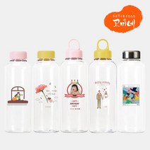 고미네 밀크보틀 530ml 옐로 핑크 스텐 풀컬러 국산 친환경소재 에코젠 인쇄주문제작 물병 판촉물 사은품