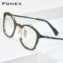 연예인 반무테 금테 반뿔테 대두 성시경 안경테 FNEX순수 티타늄 레트로 빈티지 20 스퀘어 광학 F85