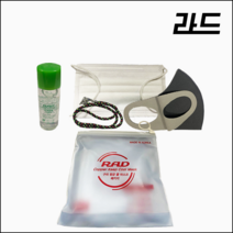 국내산 마스크소독키트 휴대용 손소독제 덴탈마스크 구리항균마스크 마스크목걸이 여행 선물 판촉용