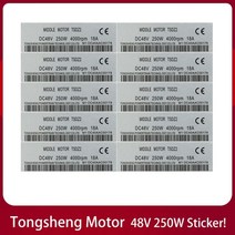 Tongsheng-미드 모터 48V 250W 스티커 10/20 피스/묶음 전기 자전거 변환 키트 Tongsheng TDZ2, Battery 20 PCS