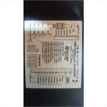 LA MARZOCCO 라마르조꼬 메인보드 GB5 FB80 신형E1001